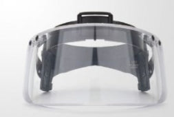 LEVEL II/IIIA BALLISTIC VISOR